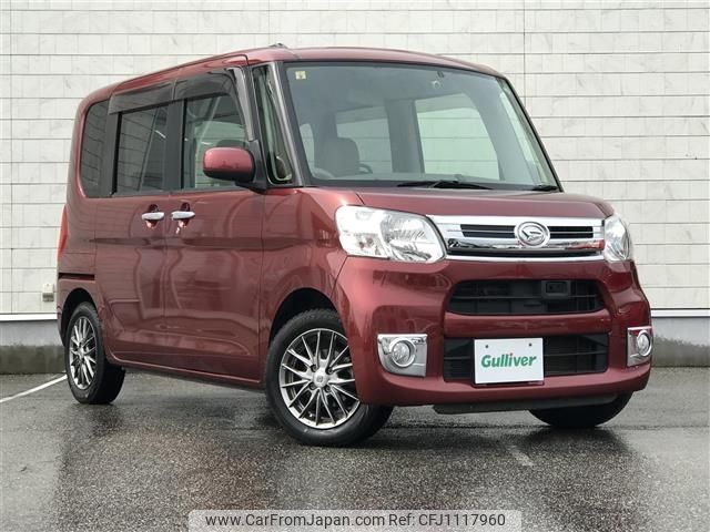 daihatsu tanto 2014 -DAIHATSU--Tanto DBA-LA600S--LA600S-0184514---DAIHATSU--Tanto DBA-LA600S--LA600S-0184514- image 1