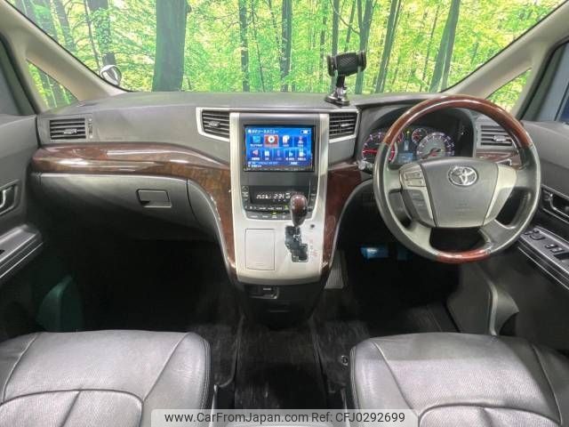 toyota alphard 2012 -TOYOTA--Alphard DBA-ANH20W--ANH20-8212959---TOYOTA--Alphard DBA-ANH20W--ANH20-8212959- image 2