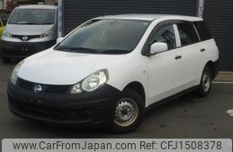 nissan ad 2015 CFJ1508378