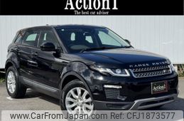 land-rover range-rover-evoque 2019 CFJ1873577