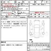 subaru levorg 2016 CFJ1771805 image 16