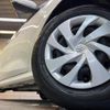 toyota yaris 2023 quick_quick_MXPA10_MXPA10-2066740 image 13