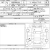 honda n-box 2022 -HONDA 【Ｎｏ後日 】--N BOX JF3-5206474---HONDA 【Ｎｏ後日 】--N BOX JF3-5206474- image 3