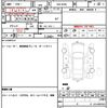 mitsubishi ek-space 2022 quick_quick_5AA-B34A_B34A-0401311 image 7