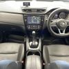 nissan x-trail 2018 -NISSAN--X-Trail DBA-T32--T32-054270---NISSAN--X-Trail DBA-T32--T32-054270- image 16