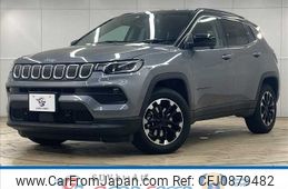 jeep compass 2022 -CHRYSLER--Jeep Compass 3BA-M624--MCANJPBB0NFA94720---CHRYSLER--Jeep Compass 3BA-M624--MCANJPBB0NFA94720-