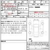 audi r8 2012 quick_quick_42BYHF_WUAAU34209N000802 image 20