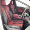 lexus nx 2023 -LEXUS--Lexus NX 6AA-AAZH20--AAZH20-6006789---LEXUS--Lexus NX 6AA-AAZH20--AAZH20-6006789- image 12