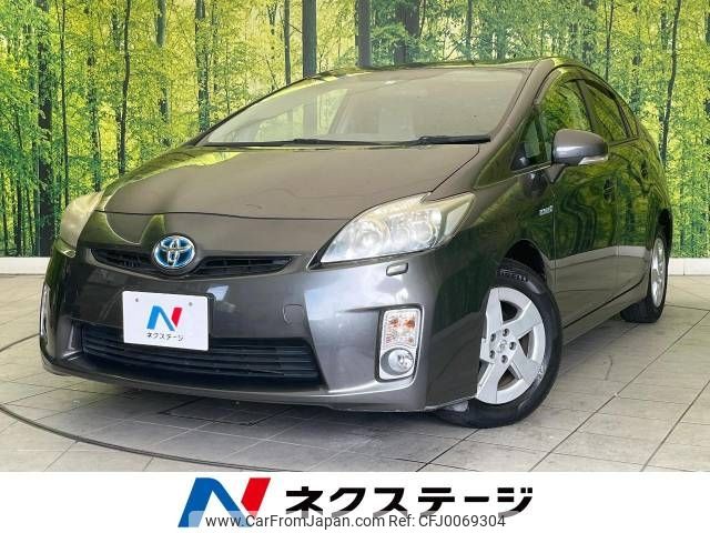 toyota prius 2011 -TOYOTA--Prius DAA-ZVW30--ZVW30-5369875---TOYOTA--Prius DAA-ZVW30--ZVW30-5369875- image 1