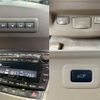 toyota alphard 2008 quick_quick_DBA-GGH20W_GGH20-8013293 image 7
