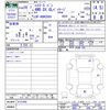 toyota hiace-van 2017 -TOYOTA--Hiace Van KDH206V--8121645---TOYOTA--Hiace Van KDH206V--8121645- image 3