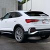 audi q3 2023 quick_quick_3AA-F3DFY_WAUZZZF3XR1033854 image 6