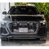 audi q8 2021 CFJ1774077 image 9