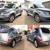 chrysler pt-cruiser 2008 504928-928418 image 7