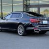 bmw 7-series 2017 -BMW--BMW 7 Series CBA-7F44--WBA7F02030GL98691---BMW--BMW 7 Series CBA-7F44--WBA7F02030GL98691- image 15