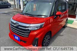 daihatsu thor 2021 CFJ1649736