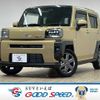 daihatsu taft 2020 -DAIHATSU--Taft 5BA-LA900S--LA900S-0013887---DAIHATSU--Taft 5BA-LA900S--LA900S-0013887- image 1