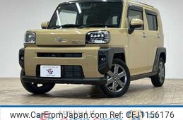 daihatsu taft 2020 -DAIHATSU--Taft 5BA-LA900S--LA900S-0013887---DAIHATSU--Taft 5BA-LA900S--LA900S-0013887-