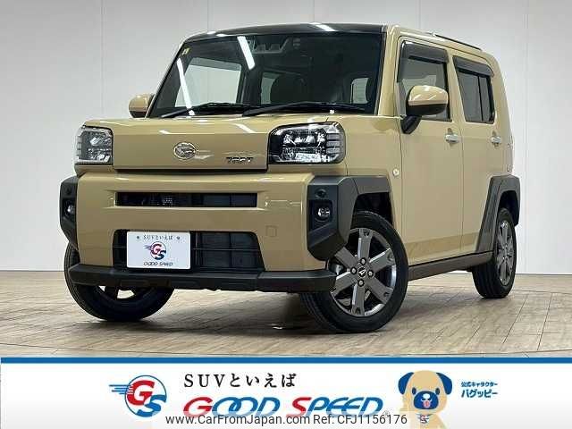 daihatsu taft 2020 -DAIHATSU--Taft 5BA-LA900S--LA900S-0013887---DAIHATSU--Taft 5BA-LA900S--LA900S-0013887- image 1