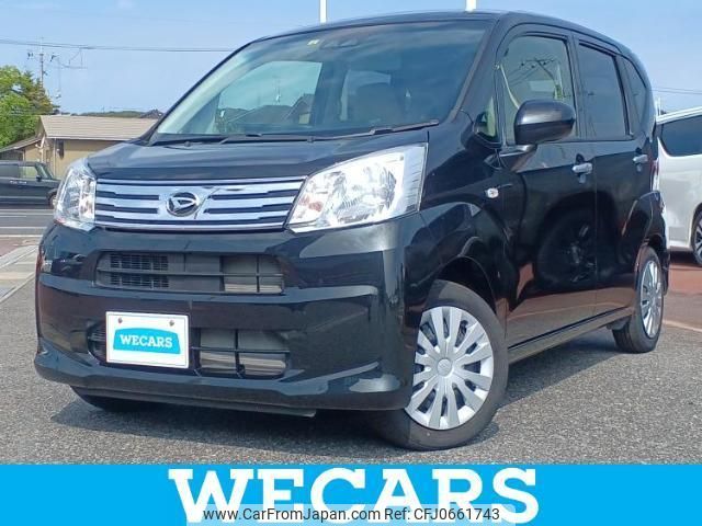 daihatsu move 2023 quick_quick_5BA-LA150S_LA150S-2150583 image 1