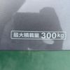 honda n-van 2024 CFJ1554213 image 10