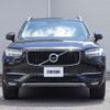 volvo xc90 2016 CFJ1355092 image 5