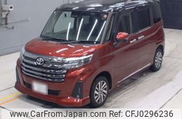 toyota roomy 2020 -TOYOTA 【岐阜 504つ877】--Roomy M900A-0507943---TOYOTA 【岐阜 504つ877】--Roomy M900A-0507943-