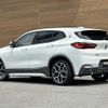 bmw x2 2021 -BMW--BMW X2 3DA-YL20--WBAYL120505T83270---BMW--BMW X2 3DA-YL20--WBAYL120505T83270- image 15