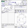 nissan note 2016 CFJ1808982 image 3