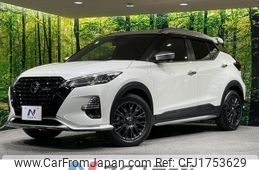 nissan kix 2021 CFJ1753629