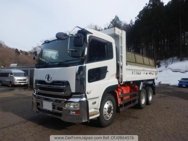 nissan diesel-ud-quon 2006 CFJ0864576 image 2
