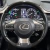 lexus rx 2017 quick_quick_GYL20W_GYL20-0005816 image 11