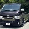 toyota hiace-van 2017 quick_quick_CBF-TRH200V_TRH200-0263982 image 1