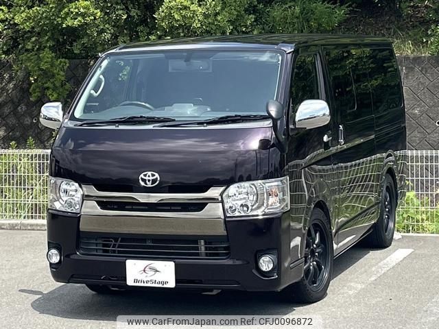 toyota hiace-van 2017 quick_quick_CBF-TRH200V_TRH200-0263982 image 1