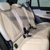 bmw 2-series 2020 CFJ1512507 image 25