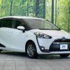 toyota sienta 2015 -TOYOTA--Sienta DAA-NHP170G--NHP170-7028117---TOYOTA--Sienta DAA-NHP170G--NHP170-7028117- image 18