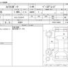 suzuki swift 2018 CFJ1673553 image 3