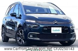 citroen grand-c4 2019 -CITROEN--Citroen Grand C4 3DA-B787AH01--VF73AEHYRKJ686978---CITROEN--Citroen Grand C4 3DA-B787AH01--VF73AEHYRKJ686978-