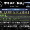 mercedes-benz c-class-station-wagon 2018 -MERCEDES-BENZ--Benz C Class Wagon RBA-205242--WDD2052422F671093---MERCEDES-BENZ--Benz C Class Wagon RBA-205242--WDD2052422F671093- image 3