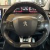 peugeot 2008 2017 quick_quick_ABA-A94HN01_VF3CUHNZTGY194147 image 18