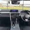 lexus rx 2017 CFJ1573641 image 3