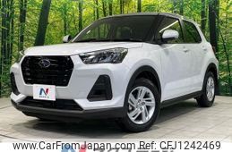 subaru rex 2024 -SUBARU--Rex 5BA-A201F--A201F-0003***---SUBARU--Rex 5BA-A201F--A201F-0003***-