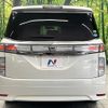 nissan elgrand 2018 CFJ1529512 image 16