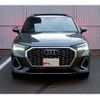 audi q3 2022 quick_quick_F3DPC_WAUZZZF31N1053159 image 5