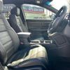 honda cr-v 2020 quick_quick_RW1_RW1-1300382 image 6