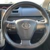 toyota voxy 2012 -TOYOTA--Voxy DBA-ZRR70W--ZRR70-0503299---TOYOTA--Voxy DBA-ZRR70W--ZRR70-0503299- image 19