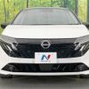 nissan aura 2024 CFJ1687909 image 14