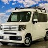 honda n-van-style 2018 quick_quick_HBD-JJ2_JJ2-3001770 image 1