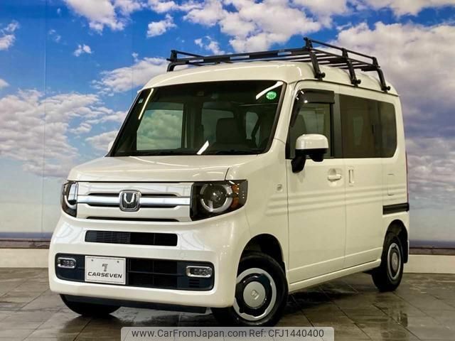 honda n-van-style 2018 quick_quick_HBD-JJ2_JJ2-3001770 image 1