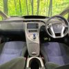 toyota prius 2014 -TOYOTA--Prius ZVW30--1837244---TOYOTA--Prius ZVW30--1837244- image 22